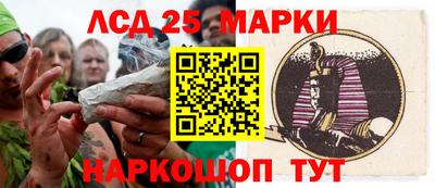 дживик Краснознаменск