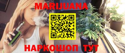 COCAINE Краснокаменск