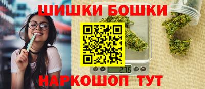 дживик Краснознаменск