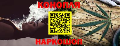 дживик Краснознаменск