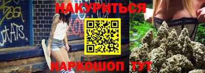 дживик Краснознаменск