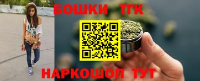 дживик Краснознаменск