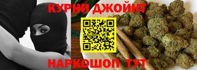 COCAINE Краснокаменск