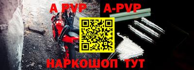 COCAINE Краснокаменск
