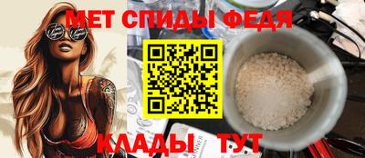 COCAINE Краснокаменск