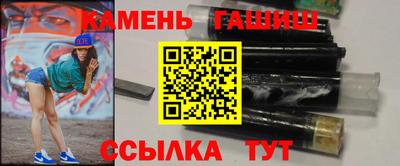 COCAINE Краснокаменск